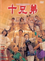 日韩精品视频久久